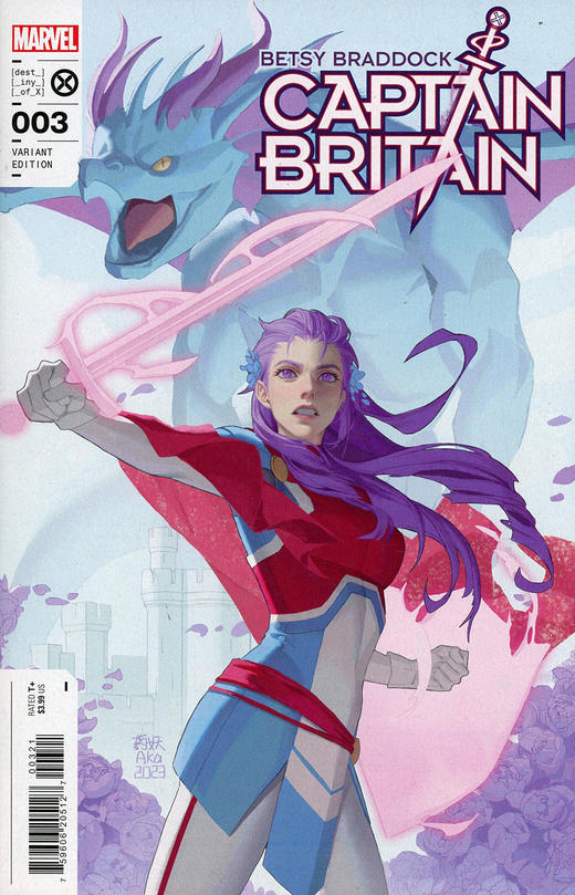 英国队长 Betsy Braddock: Captain Britain 商品图4