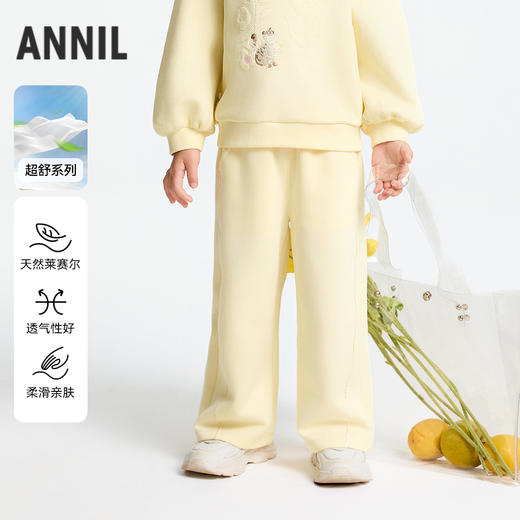 女童全腰针织单裤春季新款安奈儿童装实体店同款XG516546 商品图0