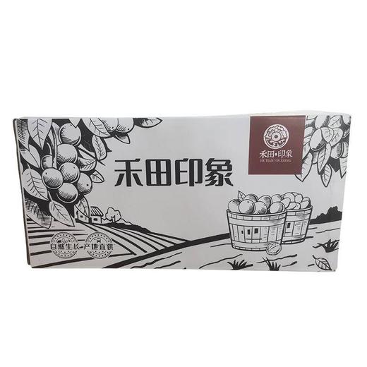 【禾田印象】和田灰枣5斤量贩装（2.5kg/盒） 商品图2