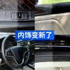 5年老车必用养护清洁套装 商品缩略图3
