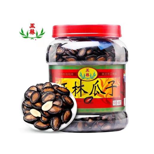 正林黑瓜子688g 商品图0