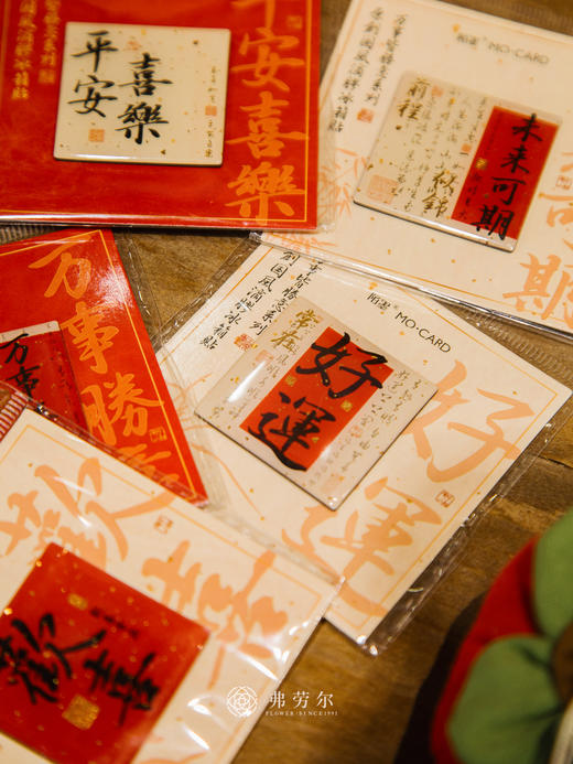 冰箱贴 商品图2