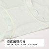 都市丽人宽版包覆系列锦提花宽版包覆平角裤LKH5H3 商品缩略图7