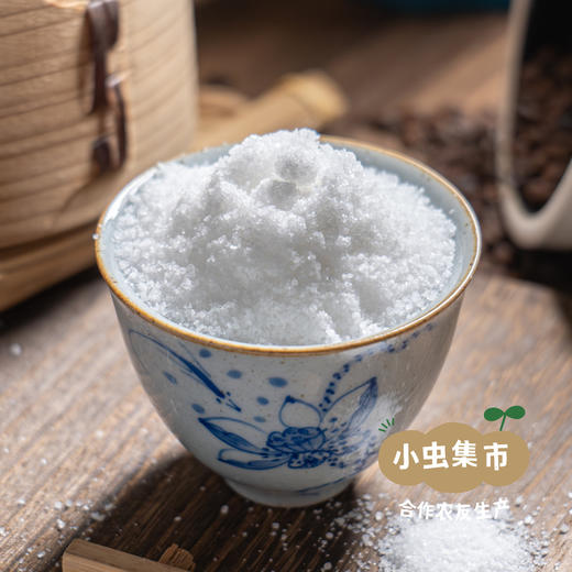 生态藏青盐（湖盐）320g/袋 | 合作农友生产，来自茶卡盐湖 &【公平贸易农人定价】 商品图7