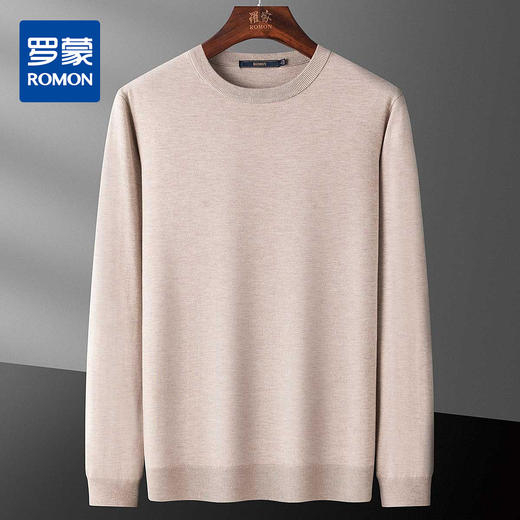 【含桑蚕丝绵羊毛】罗蒙经典常青款针织衫毛衣秋冬打底衫男毛衣男 商品图0