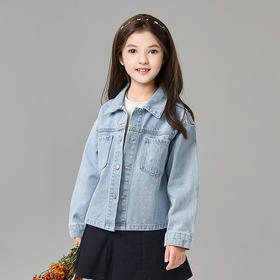 笛莎Deesha 童装女童外套2025春新款爱心刺绣牛仔外套