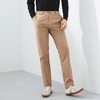 【新疆棉】柒牌直筒休闲裤男2024春季新款商务通勤百搭男士长裤子	126H72570 商品缩略图1