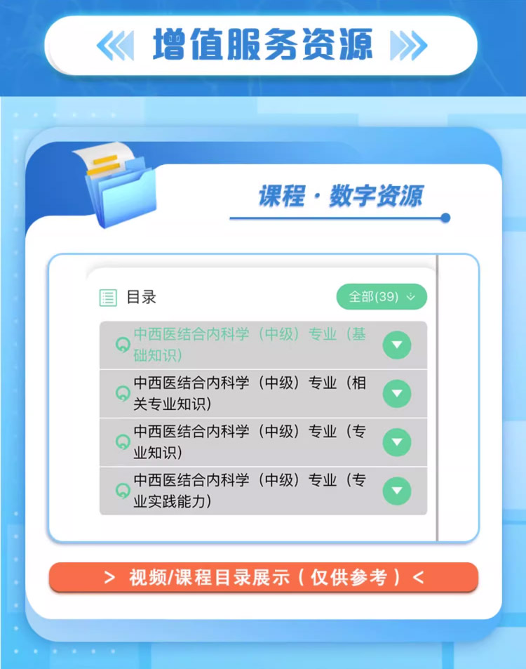 详情图片(长图)_1_07.jpg