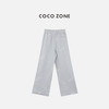 COCO ZONE 100棉时尚简约松紧腰垂感休闲裤CC2C1646 商品缩略图1