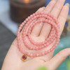 【手串】红纹石多圈手串5mm 商品缩略图3