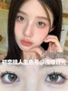 sondercon 浅瞳日光 棕/反转月光 灰 14.5mm 年抛 商品缩略图0