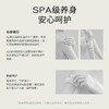 Aroma Promise柠檬草舒缓精华油 商品缩略图6