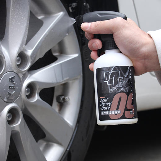 D4E Acid Heavy-duty  酸性重垢清洁剂 商品图1