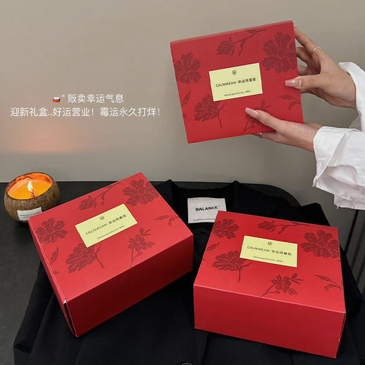 5200爆好运内衣新年礼盒，CalniKean新年限量版-内衣系列 ，夹层双皮奶面料，支撑性很好，防滑防卷边，巨弹，无感水墨烫印洗水标，带有产品专利号，认准正品，圣诞跨年春节都少不了它，简直开挂神器~ 商品图7