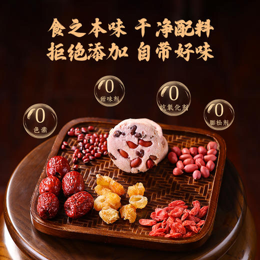 御茶膳房曲奇饼干礼盒点心零食大礼包伴手礼品 商品图4