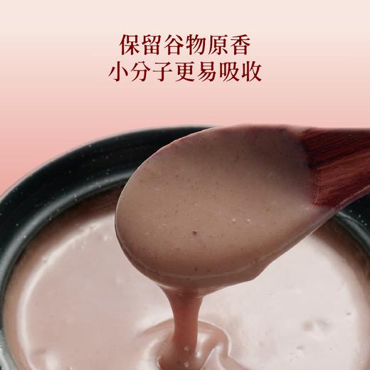 熊九九元气八红粉|9种养生食材以红养红，补气血、越喝越美 商品图6