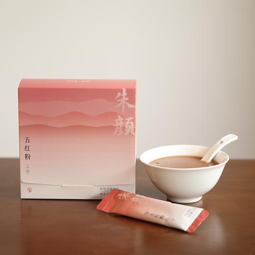 【年货节礼盒-焕颜】 有悦2026年新年礼盒 女神伴手礼 商品图3