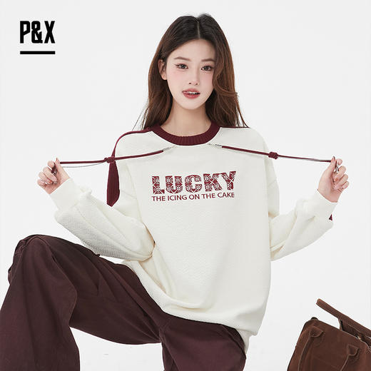 P&X设计师女装春季新款字母宽松百搭短款卫衣825117193 杏色 商品图1