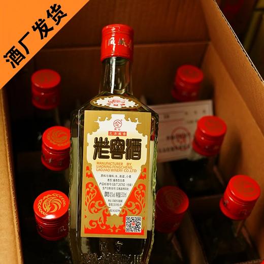 凤城老窖42度酱香型白酒优级500ml瓶装醇厚42度500ml 商品图1