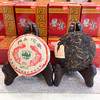 【品质好茶】2004年南涧茶厂土林凤凰沱 别名168养身沱 普洱老生茶 无量山茶区原料 原件一手仓高香 烟香入水 浓强度高 高品质性价比很高 干仓真品 一盒一沱 一沱150克 单盒标价 商品缩略图9