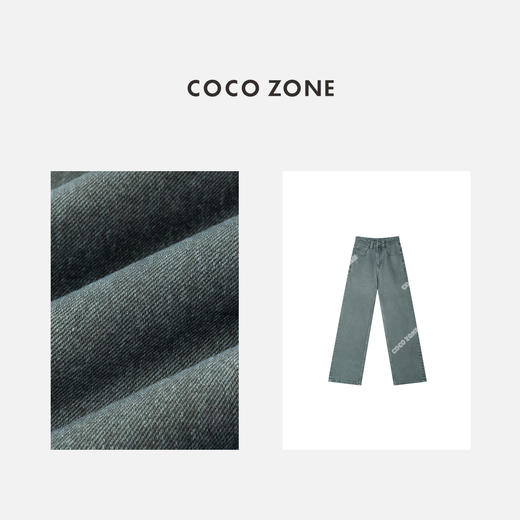 COCO ZONE 99棉复古水洗牛仔裤百搭休闲直筒裤CC2C2272 商品图2