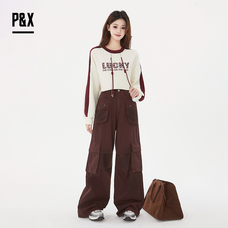 P&X设计师女装春季时尚多口袋设计宽松牛仔长裤825110067 枣红
