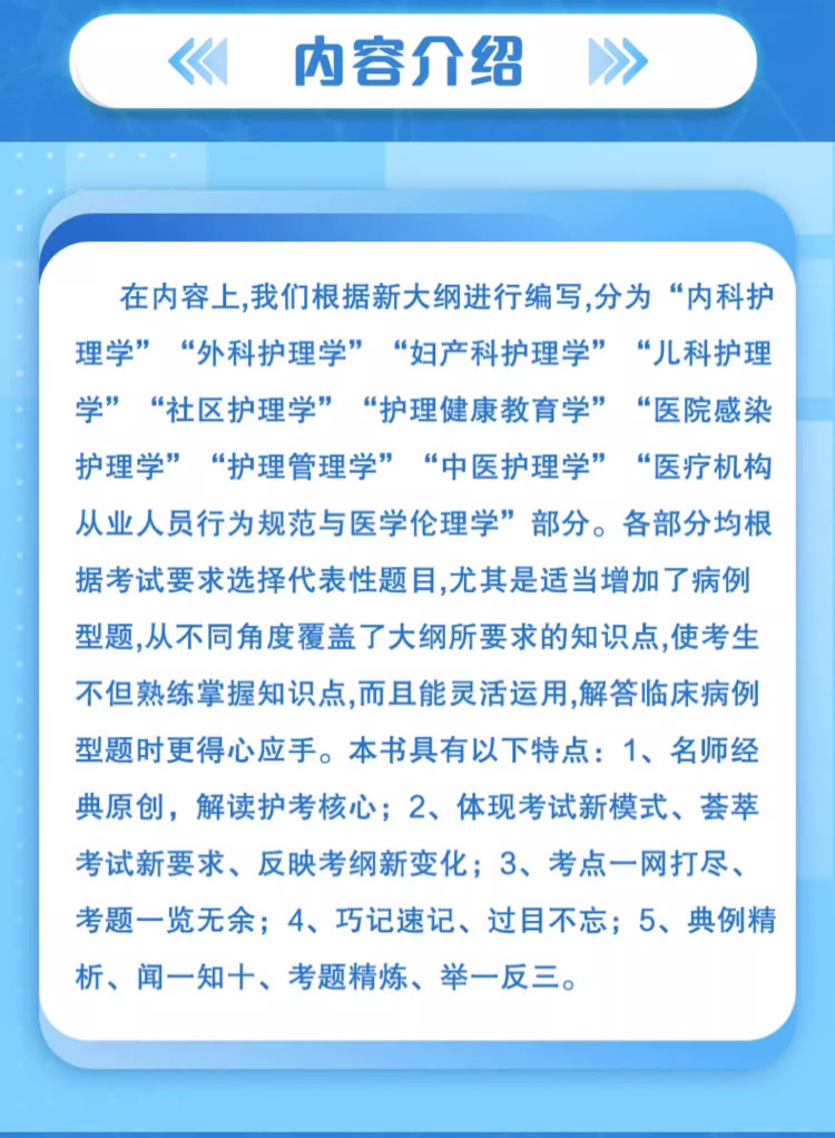 详情图片(长图)_1_06.jpg