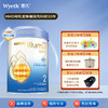 【跨境】惠氏Wyeth全新启赋未来 6HMO前沿配方 2段 850克 商品缩略图0