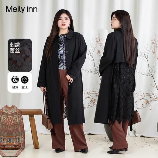 【大衣】【孤品福利】❤️5折福利，仅群内姐妹享受！都是姐妹们认证过的好穿销量爆款🔥 商品图7