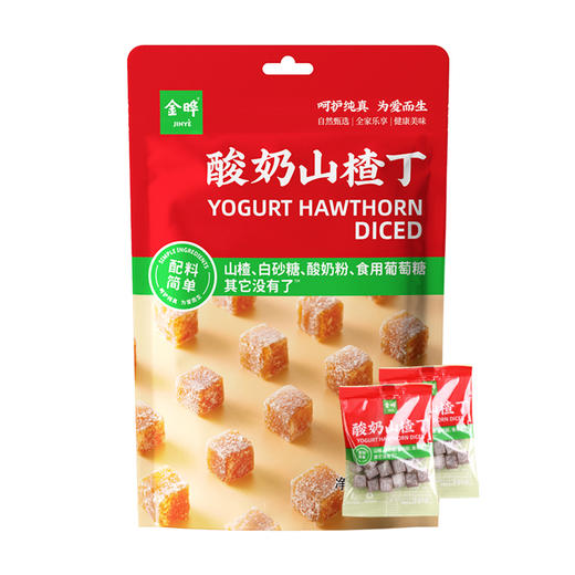 金晔 酸奶山楂丁 348g 商品图0