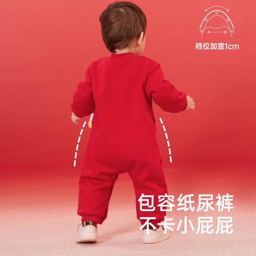 【商场同款】英氏婴儿连体衣仿羊羔绒保暖秋冬男女衣服新中式拜年服 商品图3