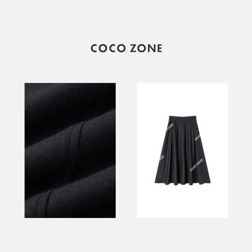 COCO ZONE 复古松紧腰半身裙百搭显瘦A字裙CC1D2397 商品图2