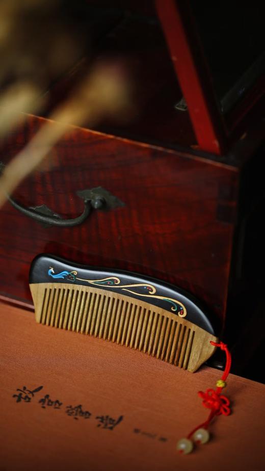 大漆雀翎°木梳 商品图4