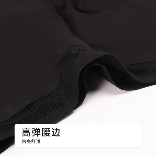 都市丽人平角内裤泳布零感痕配套内裤LPH1A1 商品图7
