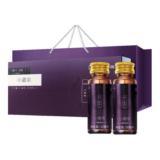 小藏瓶【藏冬丸升级款】  十四味枸杞桑椹山药原浆 30ml*7/盒 商品图3