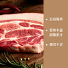 【C】粹品沁采源选蒙味牛羊肉礼盒约20斤（生鲜冻品收到货后请及时放入冰箱储存，如在运输过程中有解冻属正常现象，并不影响品质，请放心食用！） 商品缩略图2