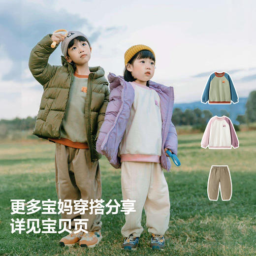 【热Hi2.0】迷你巴拉男女童发热抗寒羽绒服宝宝亲子羽绒外套 商品图4
