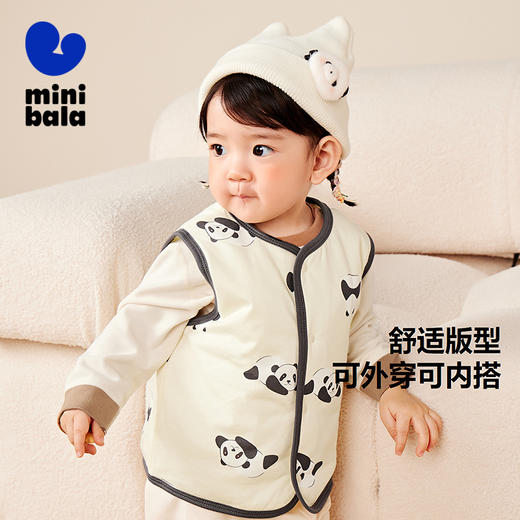 【植物芯】迷你巴拉冬新款夹棉护肚马甲宝宝亲肤保暖纯棉背心 商品图1