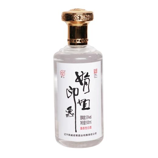 凤城老窖娟姐印象品鉴酒53度酱香型白酒53度500ml 商品图1