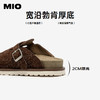 MIO米奥夏季新款复古勃肯拖包头拖咖色牛绒皮面珍珠休闲鞋M252243428 商品缩略图4