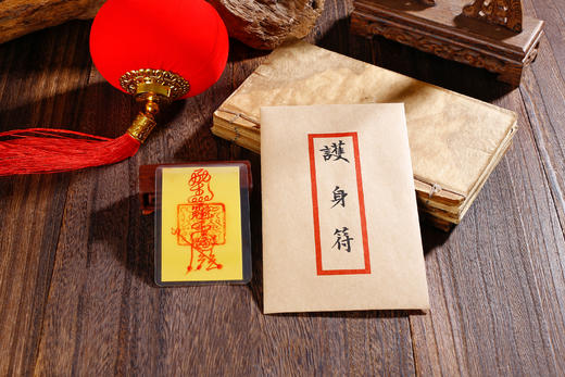 手绘灵福，手机福卡 商品图9