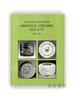 Transactions of the Oriental Ceramic Society 1988-1989 Volume 53 / 东方陶瓷学会会刊 1988-1989 第53卷 商品缩略图0