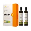 有机核桃油精致礼盒(精装) 商品缩略图0