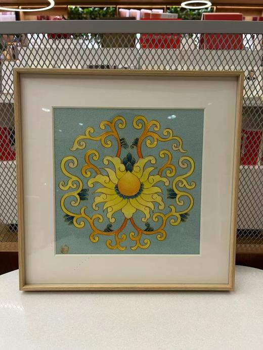 金掐丝珐琅唐卡框画《金黄缠枝宝相花》 商品图0