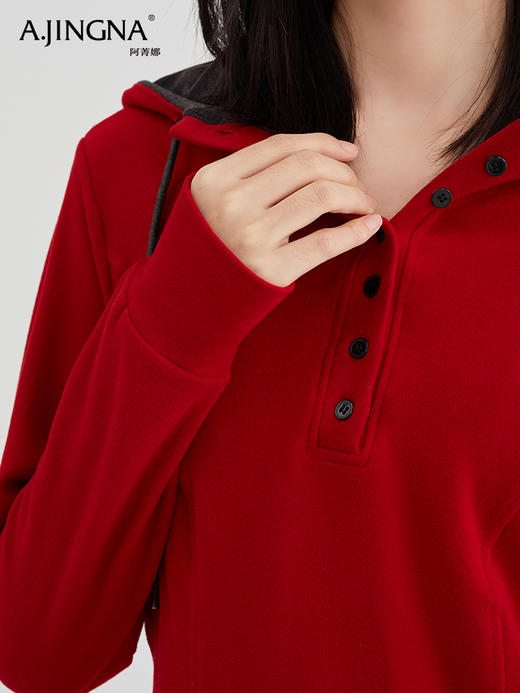 【鸿运当头】阿菁娜新春德绒撞色休闲时髦瘦瘦衫F29D201009 商品图3