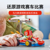 乐高 LEGO马力欧卡丁车 – 标准型卡丁车LEGC72032 商品缩略图2
