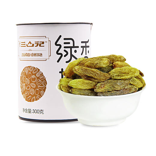 【西遇三山记】绿香妃300g/罐 商品图0