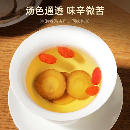 杞里香白芷30g、250g罐装安徽产味辛微苦自然晒干原色原味冲泡煮汤皆可 商品图6