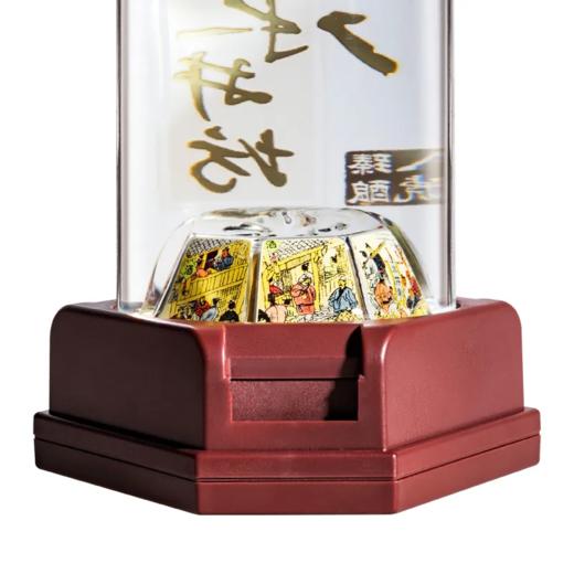 水井坊臻酿八号 52度浓香型白酒 整箱500ml*6瓶包邮 商品图7
