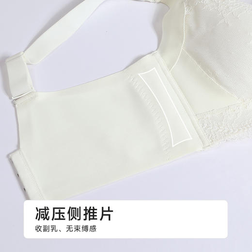 都市丽人内衣CD:薄蕾丝完美包容树脂胶圈常规文胸YBH4J2 商品图7